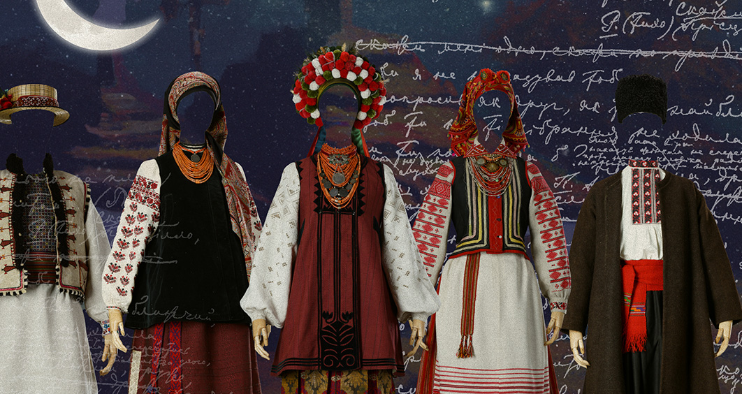 Спадок: історія та особливості українського традиційного вбрання, про які ви могли не знати