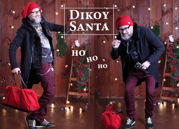 Конкурс «Dikoy Santa» — результати!